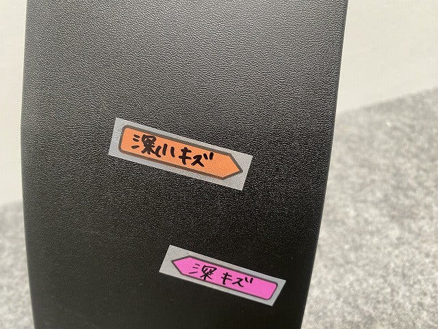 新品!XC40 XB系 純正 右 フロント フェンダーアーチモール/オーバーフェンダー 32409195 32409189 素地 ボルボ(143399)
