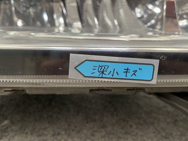 スーパーグレート/10t 初代/1996-2017 純正 後期 右 ヘッドライト/ランプ キセノン HID AFS無 刻印C KOITO 100-87909 三菱ふそう(143408)