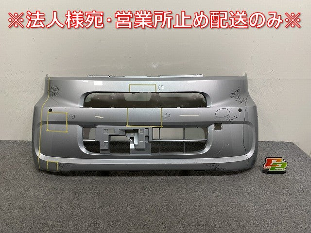 タント/シフォン LA650S/LA660S LA650F/LA660F 純正 フロント バンパー 52119-B2F70/52119-B2F80 ブライトシルバーメタリック S28(143411)