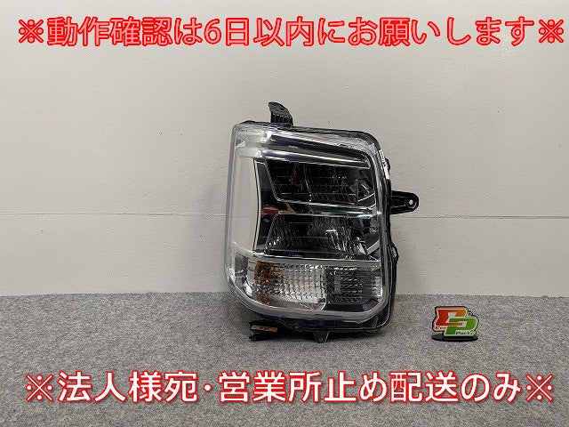 エブリィ/クリッパー NV100/スクラム/ミニキャブ DA17V/DR/DG/DS 純正 右 ヘッドライト LED レベ A028/35100-61U00 26705-4A01L(143412)