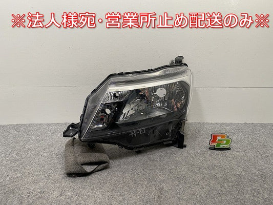 タンク/トール M900A/M910A/M900S/M910S 純正 前期 左 ヘッドライト/ランプ ハロゲン レベライザー STANLEY W3919 トヨタ(143413)