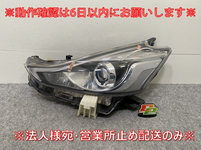 プリウスα/アルファ ZVW40W/ZVW41W 純正 後期 左 ヘッドライト/ランプ LED レベライザー 刻印A2 KOITO 47-65 トヨタ(143419)