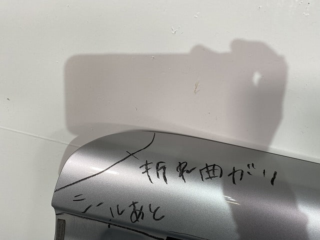セレナ/ハイウェイスター C27/GFC27/GFNC27 e-POWER/HFC27 純正 右 スライドドア ブリリアントシルバーメタリック K23 日産(143427)