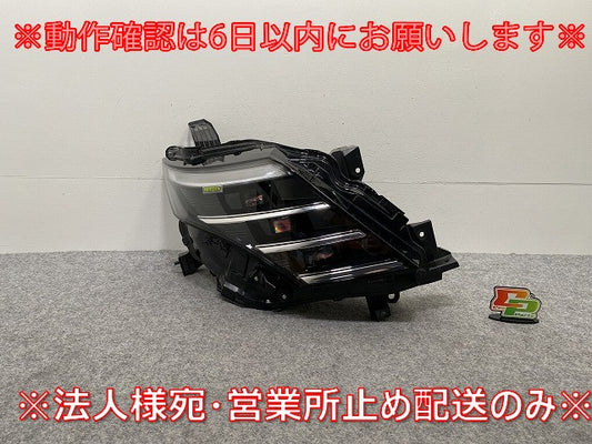 セレナ ハイウェイスター/X/XV/C28/NC28/GC28 e-POWER/ルキシオン/FC28/FNC28/GFC28 純正 右 ヘッドライト LED 刻印E 100-2379Y (143428)