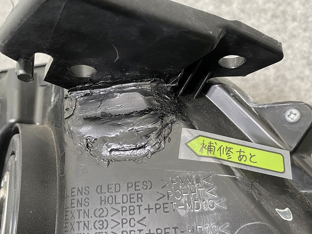 フリード GB5/GB6 ハイブリッド/GB7/GB8 純正 左 ヘッドライト/ランプ LED レベライザー STANLEY W2172 33150-TDK-J52 ホンダ(143433)