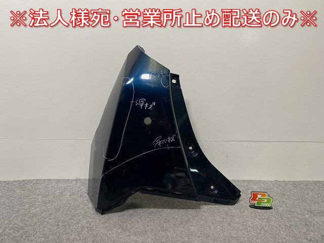 ルーミー/タンク/トール/ジャスティ M900A/M910A/M900S/M910S/M900F/M910F 純正 左 リア コーナーパネル/バンパー 52553-B1020(143434)