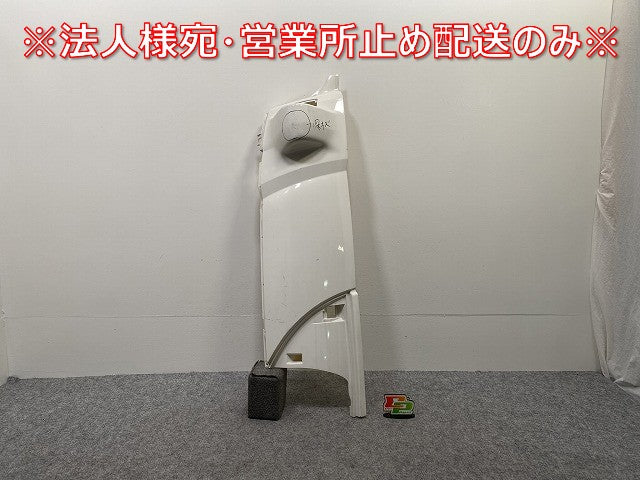 プロフィア 2代目/2003- 純正 左 フロント コーナーパネル/コーナーカバー ホワイト ソリッド 日野(143435)