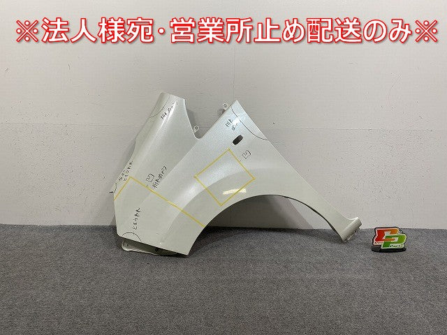 バネット NV200 M20/VM20/VNM20 純正 左 フロント フェンダー ホワイトパール(3コートパール) QX1 日産(143437)