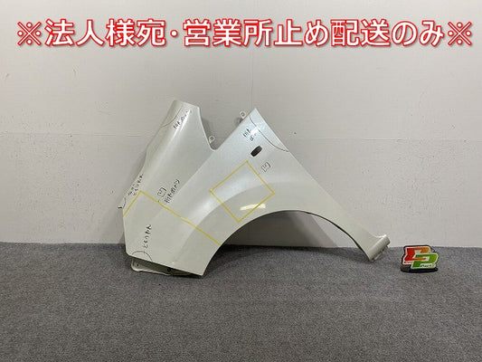 バネット NV200 M20/VM20/VNM20 純正 左 フロント フェンダー ホワイトパール(3コートパール) QX1 日産(143437)