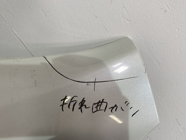 バネット NV200 M20/VM20/VNM20 純正 左 フロント フェンダー ホワイトパール(3コートパール) QX1 日産(143437)