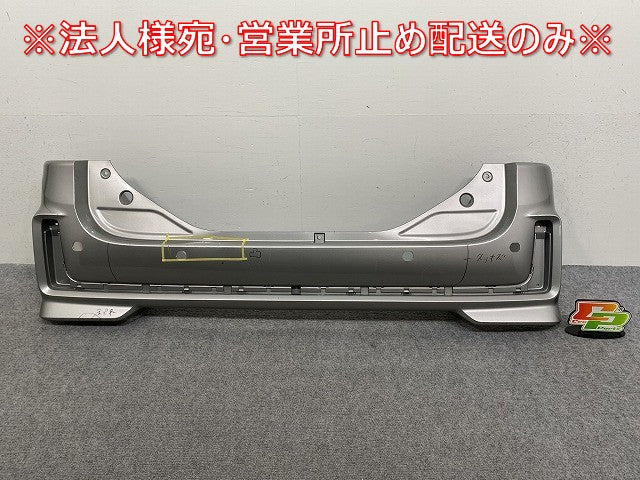 スペーシア カスタム/フレアワゴンカスタムスタイル MK53S/MM53S 純正 リア バンパー 71811-79R5/79R6 スチールシルバーメタリック(143440)