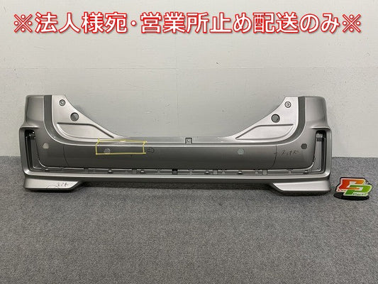 スペーシア カスタム/フレアワゴンカスタムスタイル MK53S/MM53S 純正 リア バンパー 71811-79R5/79R6 スチールシルバーメタリック(143440)