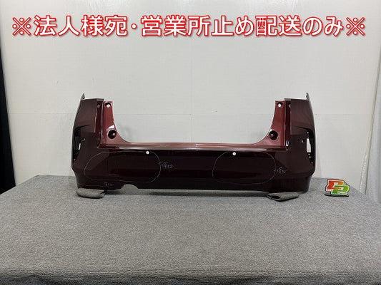 オーラ AURA/ノート NOTE FE13/FSNE13/E13/SNE13 純正 前期 リア バンパー 85022 6XL0H バーガンディー NBQ 日産(143443)