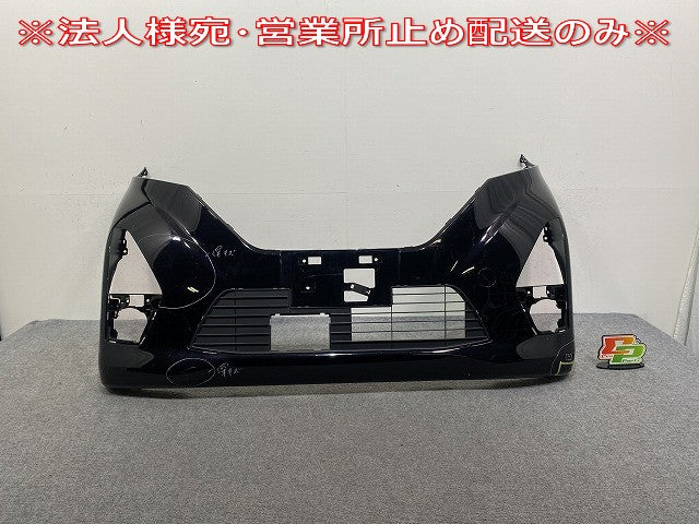 デイズ ハイウェイスター/eKクロス B44W/B45W/B47W/B48W B33W/B36W 純正 前期 フロント バンパー 62022 7ME0H ブラックパール(143444)