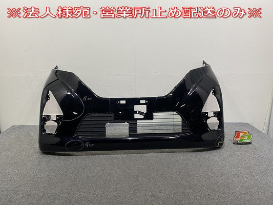 デイズ ハイウェイスター/eKクロス B44W/B45W/B47W/B48W B33W/B36W 純正 前期 フロント バンパー 62022 7ME0H ブラックパール(143444)