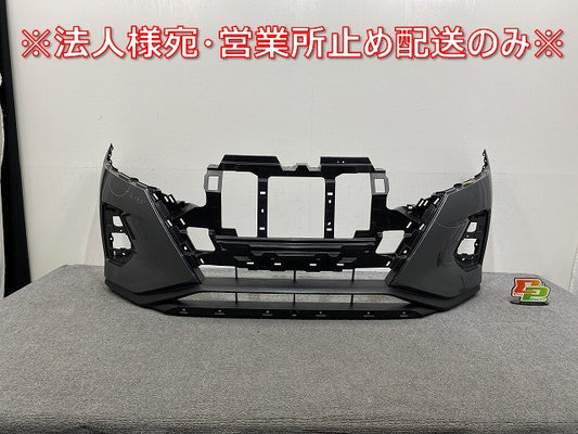 キックス/KICKS P15/RP15/SNP15 純正 フロント バンパー ダークメタルグレーメタリック KAD 日産(143446)