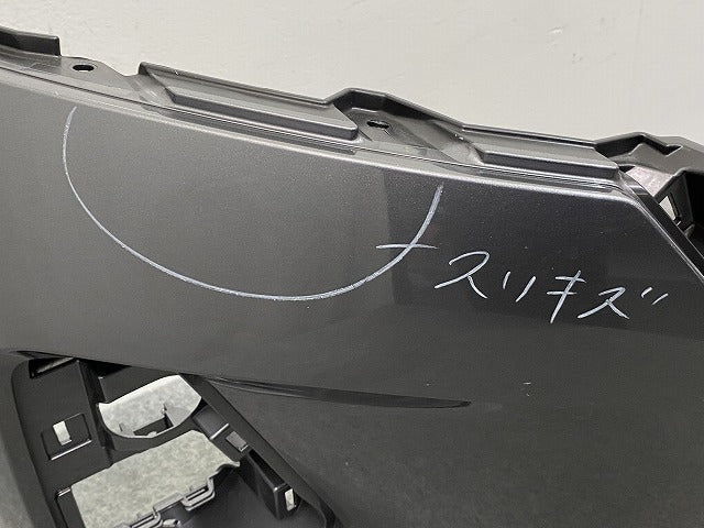キックス/KICKS P15/RP15/SNP15 純正 フロント バンパー ダークメタルグレーメタリック KAD 日産(143446)