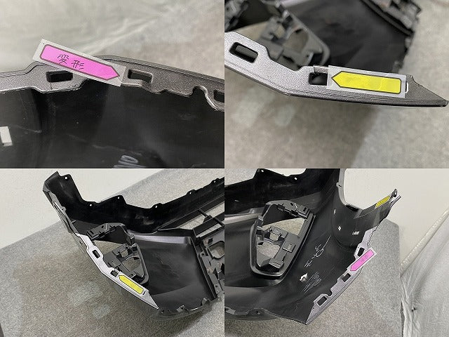 キックス/KICKS P15/RP15/SNP15 純正 フロント バンパー ダークメタルグレーメタリック KAD 日産(143446)