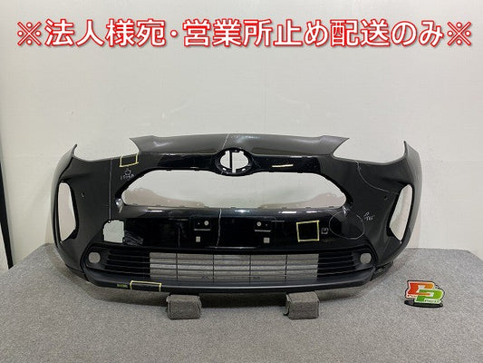 ヤリスクロス MXPB10/MXPB15 ハイブリッド/MXPJ10/MXPJ15 純正 フロント バンパー 52129-52240 ブラックマイカ 209 トヨタ(143447)