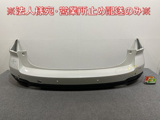 フォレスター SJ5/SJG 純正 リア バンパー 57704SG012 クリスタルホワイトパール K1X スバル(143461)