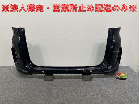 フリード GB5/GB6 ハイブリッド/GB7/GB8 純正 リア バンパー 71501-TDK-0000 ミッドナイトブルービームメタリック B610M ホンダ(143463)