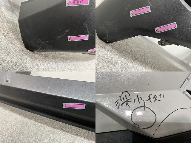 ライズ/ロッキー A200S/A210S/A200A/A210A/A202A 純正 リア バンパー 52169-B1030 シャイニングホワイトパール W25 トヨタ(143464)