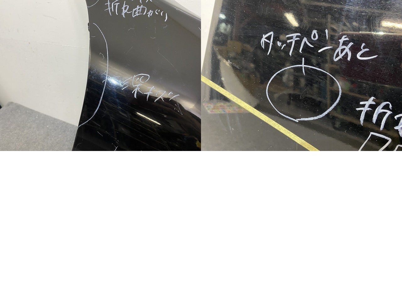 スカイライン/SKYLINE V35/NV35/HV35 純正 右 フロント フェンダー スーパーブラック KH3 日産(143467)