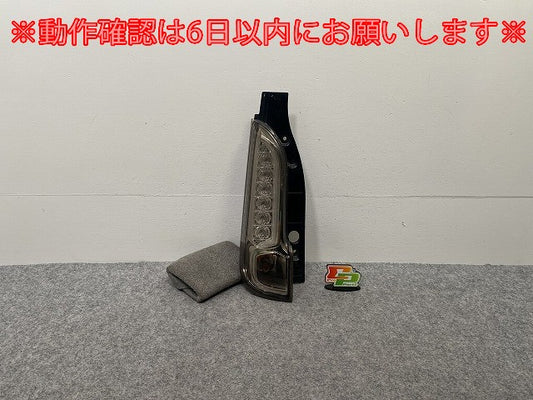 スペーシア カスタム/フレアワゴンカスタムスタイル MK32S/MK42S/MM32S/MM42S 純正 前期 左 テールランプ/ライト LED 220-59295(143471)