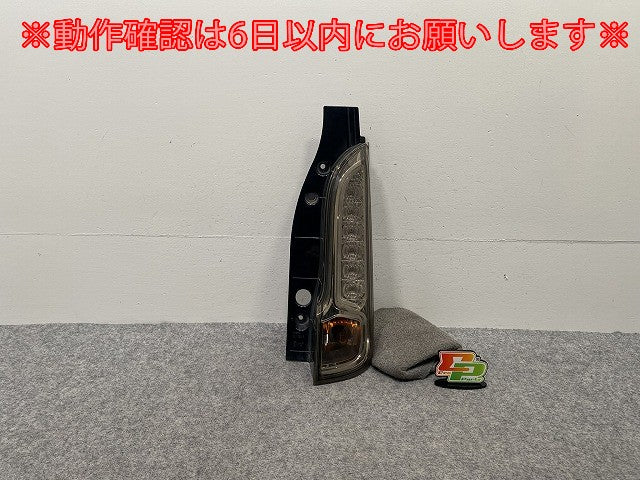 スペーシア カスタム/フレアワゴンカスタムスタイル MK32S/MK42S/MM32S/MM42S 純正 前期 右 テールランプ/ライト/LED 220-59295(143472)