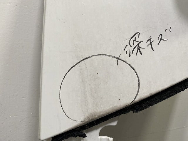 フォワード 5代目/2007-2014 純正 左 フロント コーナーパネル/コーナーカバー ホワイト ソリッド いすゞ(143479)