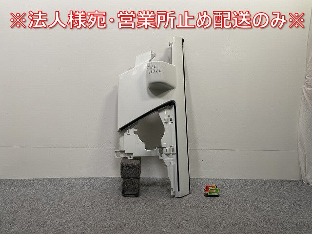 フォワード 5代目/2007-2014 純正 左 フロント コーナーパネル/コーナーカバー ホワイト ソリッド いすゞ(143480)
