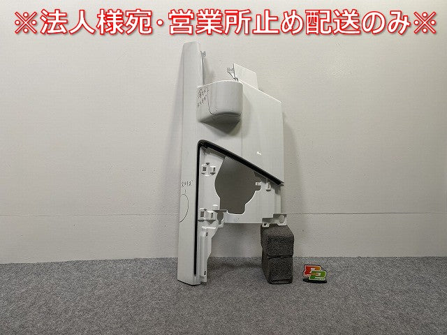 フォワード 5代目/2007-2014 純正 右 フロント コーナーパネル/コーナーカバー ホワイト ソリッド いすゞ(143481)