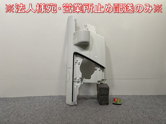フォワード 5代目/2007-2014 純正 右 フロント コーナーパネル/コーナーカバー ホワイト ソリッド いすゞ(143481)
