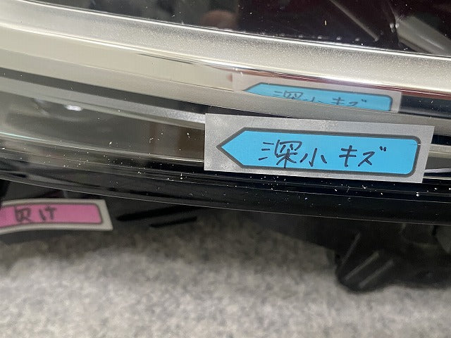 クラウン 220系/ARS220 ハイブリッド/AZSH20/AZSH21/GWS224 純正 右 ヘッドライト/ランプ LED 刻印J KOITO 30-450 トヨタ(143485)