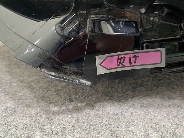 クラウン 220系/ARS220 ハイブリッド/AZSH20/AZSH21/GWS224 純正 右 ヘッドライト/ランプ LED 刻印J KOITO 30-450 トヨタ(143485)