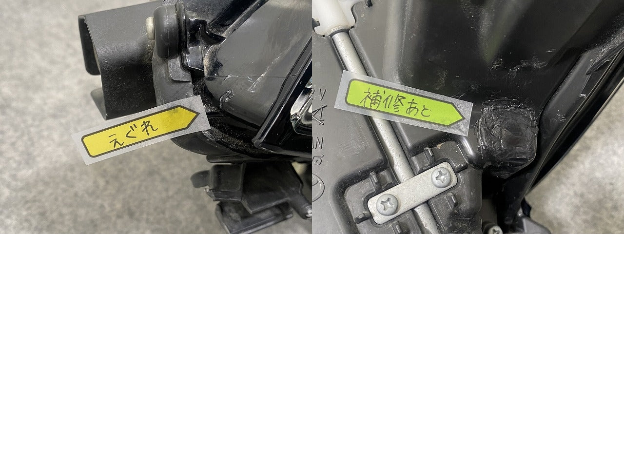 クラウン 220系/ARS220 ハイブリッド/AZSH20/AZSH21/GWS224 純正 右 ヘッドライト/ランプ LED 刻印J KOITO 30-450 トヨタ(143485)