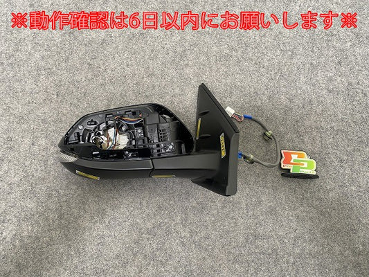 ヤリス KSP210/MXPA10/MXPA15/MXPH10/MXPH15 MXPH14/MXPH17 純正 右 ドアミラー 7線 ウインカー付 8343/52-287 87910-K0310(143486)