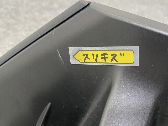ヤリス KSP210/MXPA10/MXPA15/MXPH10/MXPH15 MXPH14/MXPH17 純正 右 ドアミラー 7線 ウインカー付 8343/52-287 87910-K0310(143486)