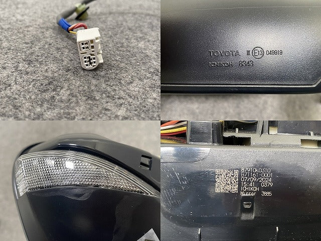ヤリス KSP210/MXPA10/MXPA15/MXPH10/MXPH15 MXPH14/MXPH17 純正 右 ドアミラー 7線 ウインカー付 8343/52-287 87910-K0310(143486)