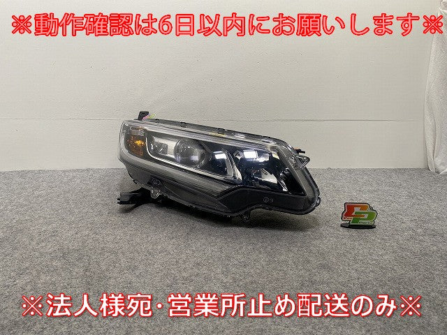 フリード GB5/GB6 ハイブリッド/GB7/GB8 純正 右 ヘッドライト/ランプ LED レベライザー 刻印J5 STANLEY W2172 ホンダ(143487)