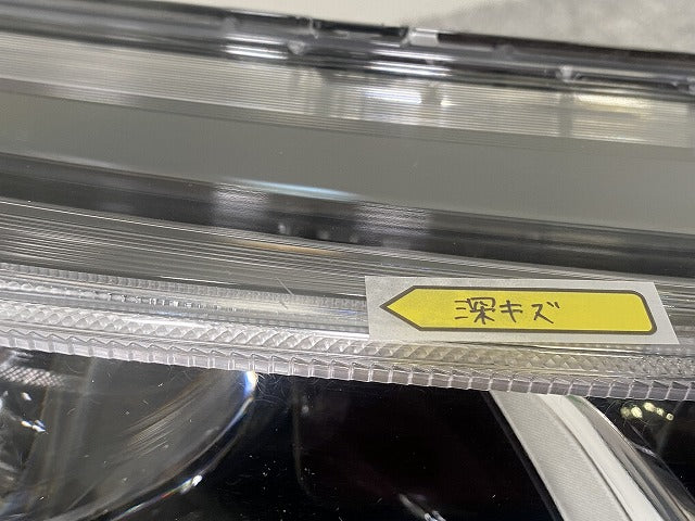 フリード GB5/GB6 ハイブリッド/GB7/GB8 純正 右 ヘッドライト/ランプ LED レベライザー 刻印J5 STANLEY W2172 ホンダ(143487)
