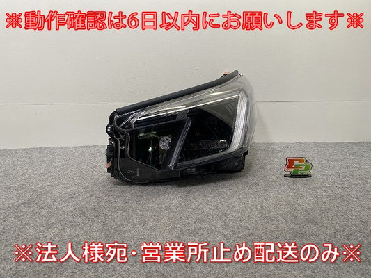 フォレスター SK5/SKE 純正 後期 左 ヘッドライト/ランプ LED 刻印KF KOITO 100-60465 スバル(143488)