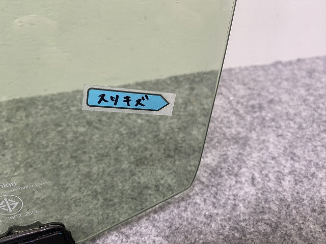 キックス/KICKS P15 純正 左 フロント ガラス 43R-00034 日産(143494)