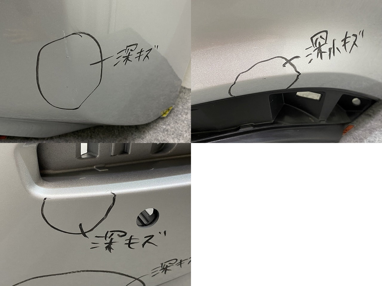 リーフ/LEAF ZE1 純正 リア バンパー 85022 5SK0H ブリリアントシルバーメタリック K23 日産(143497)