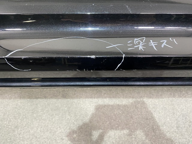 セレナ XV/X/G C27/GC27/GNC27 e-POWER/HC27 純正 後期 リア バンパー 85022 5TT0H ダイヤモンドブラック G41 日産(143498)