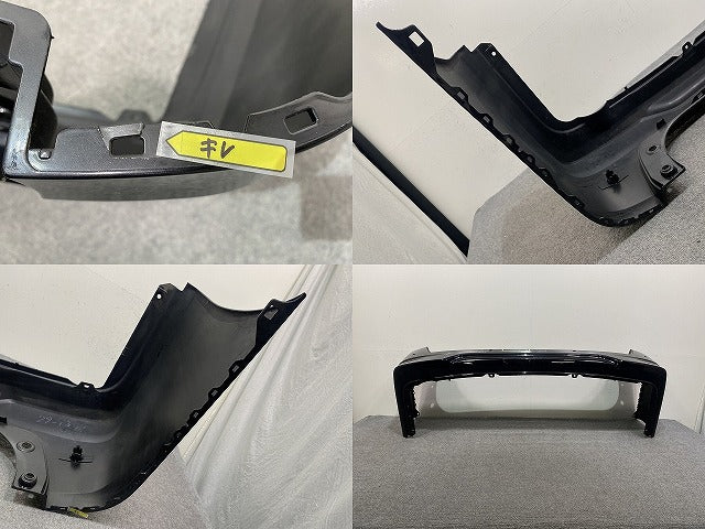 セレナ XV/X/G C27/GC27/GNC27 e-POWER/HC27 純正 後期 リア バンパー 85022 5TT0H ダイヤモンドブラック G41 日産(143498)