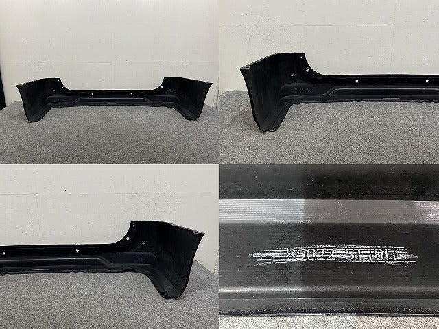 セレナ XV/X/G C27/GC27/GNC27 e-POWER/HC27 純正 後期 リア バンパー 85022 5TT0H ダイヤモンドブラック G41 日産(143498)