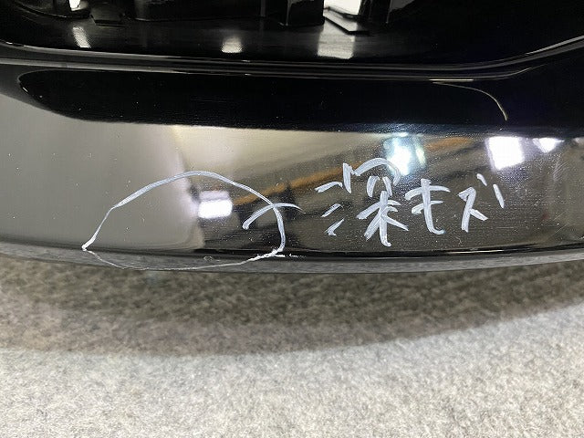 アリア/ARIYA FE0/SNFE0 純正 リア バンパー ガーニッシュ付 850B2 5MP0H ブラック ソリッド 日産(143500)