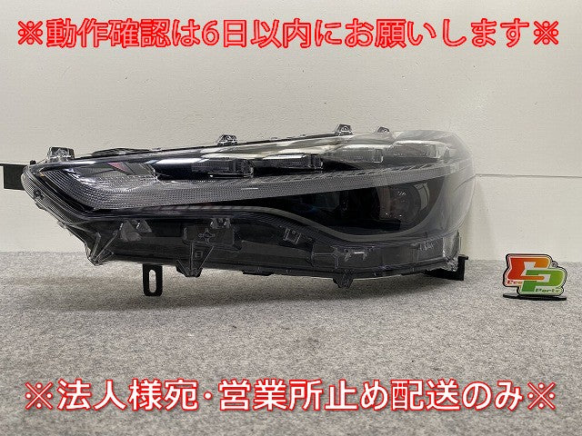 カローラ クロス Z/ZSG10/MXGA10 ハイブリッド/ZVG11/ZVG15/ZVG13/ZVG16 純正 左 ヘッドライト/ランプ LED レベライザー 16-177(143508)