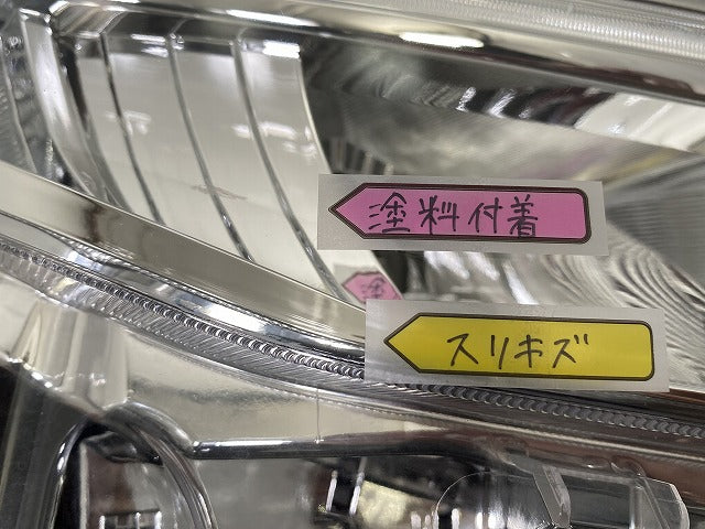 ルーミー/トール/カスタム M900A/M910A/M900S/M910S 純正 前期 右
